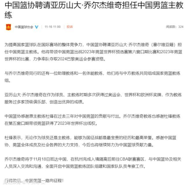 信誉诈欺师系列继喷鼻港、马来西亚，第三部片子版将舞台拉到了欧洲！                                  　　目睹纷歧定为真，真金可能不消火炼，这场以世界遗产为舞台、钩心斗角的游戏正要睁开！                                  　　被称作「英雄」的诈欺师〈第三代槌之子〉归天。